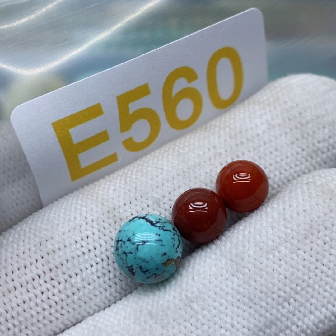 南红玛瑙未镶嵌珠宝奇石→****仙