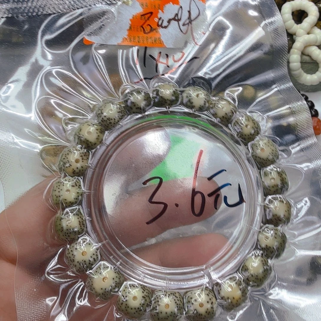 手串星月菩提1星月菩提单圈11桶