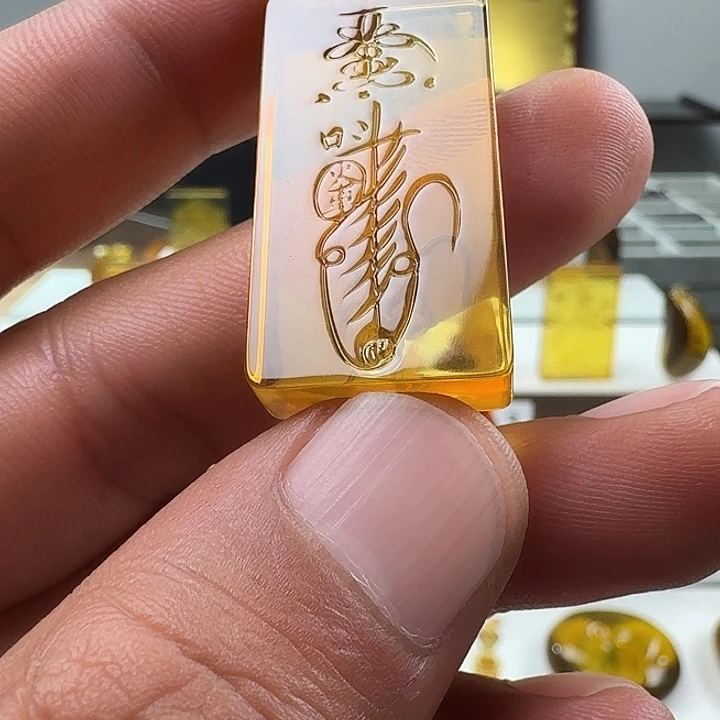 琥珀未镶嵌颈饰王元帅