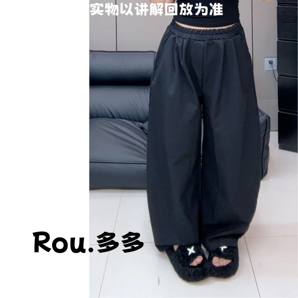 「Rou.多多」韩系秋季新款慵懒风百搭显瘦松紧腰高腰休闲弯刀阔腿裤