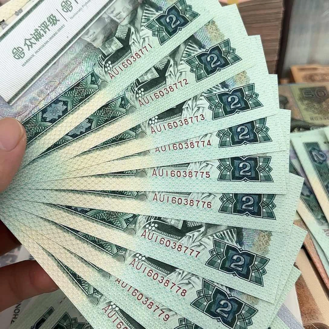 L***R802豹子号标十连号不带4，777