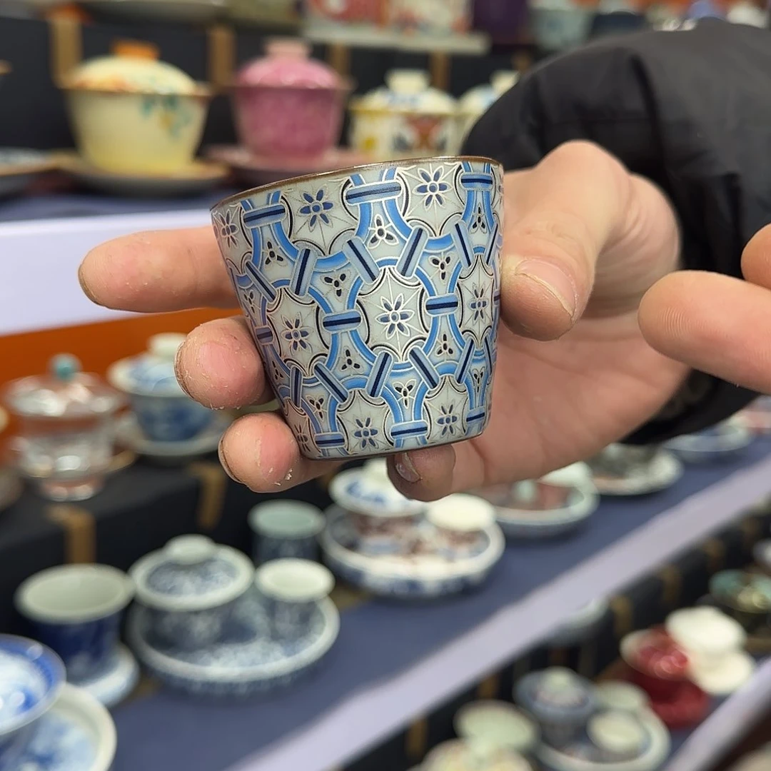 你在干什么啊你在干嘛呢你