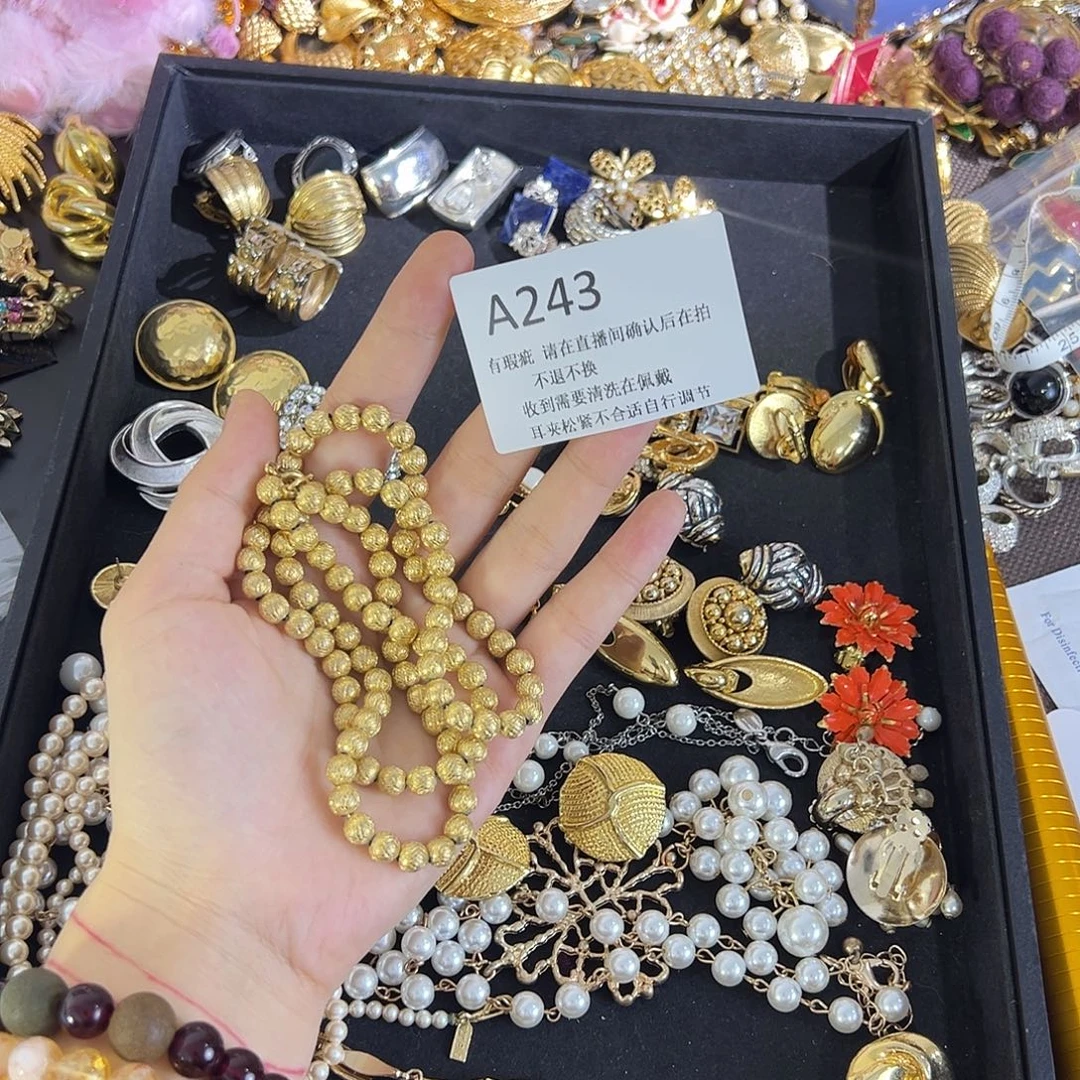 花岗石纯铜锡合金纯铜243