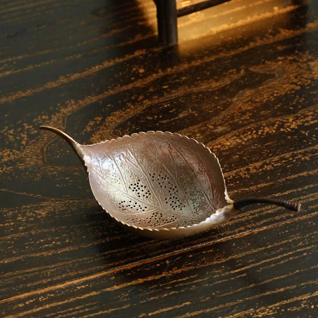 紫铜 菩提叶茶漏