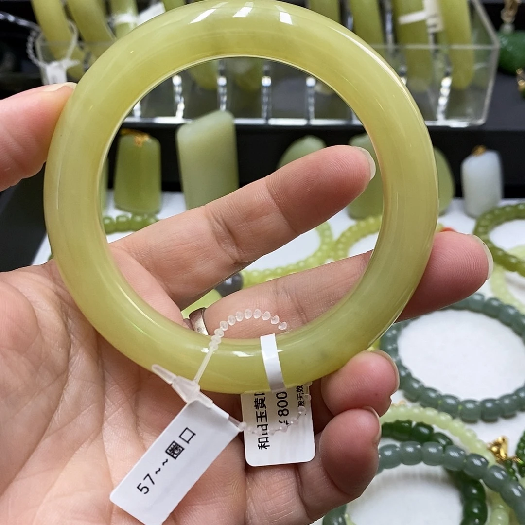 和田玉未镶嵌手链