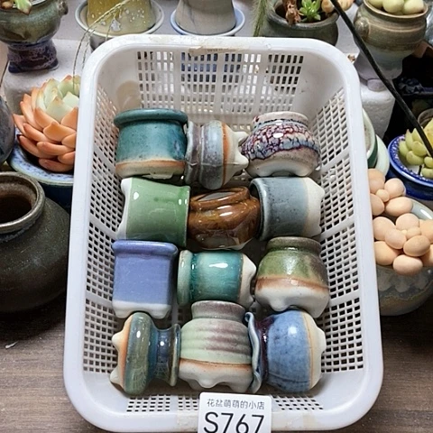 紫砂花盆767微瑕品口径3厘米左右的