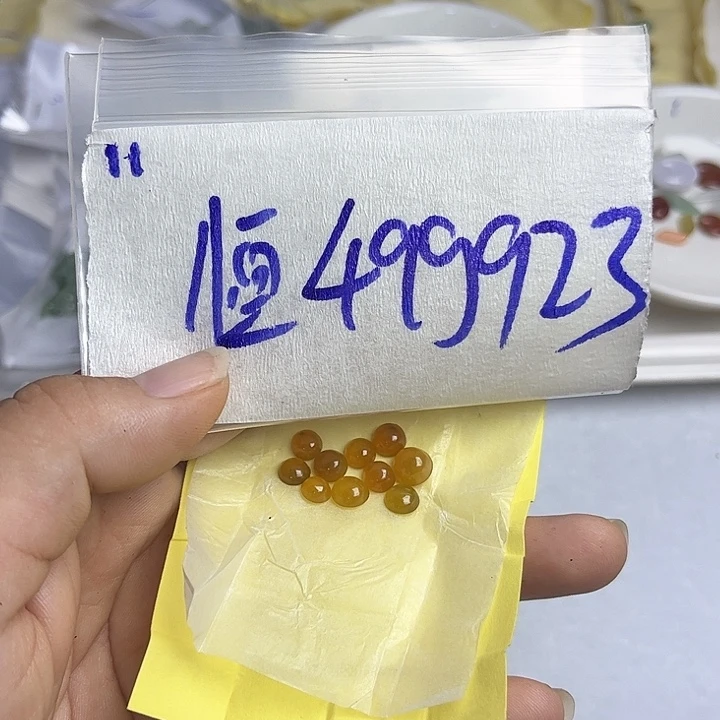 恒***暄未镶嵌定制翡翠不退
