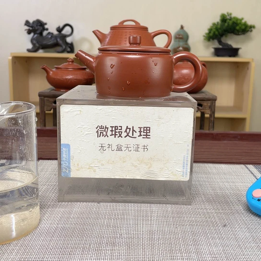 紫砂茶壶微瑕处理