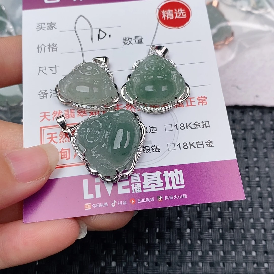 颈饰银S925镶嵌翡翠美*