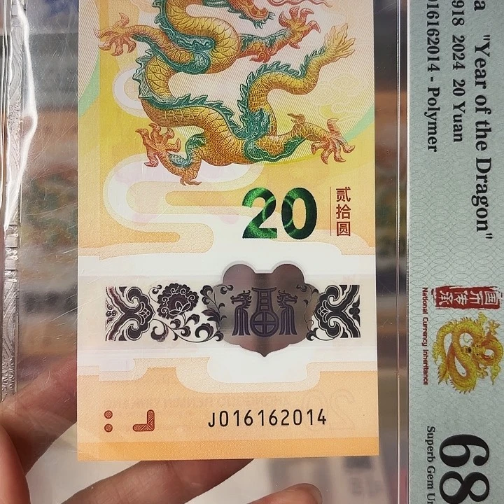 塑料1**7016162017……..