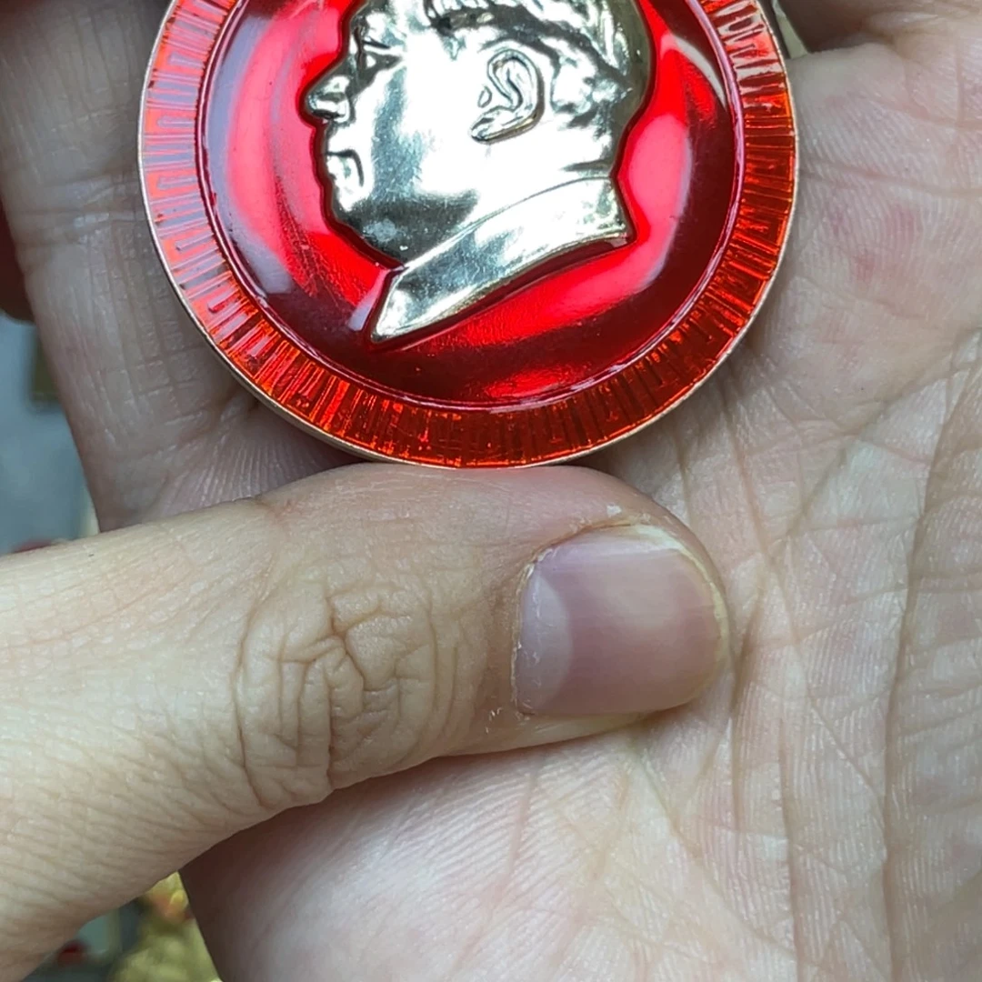 月***西铝红色收藏精品小章