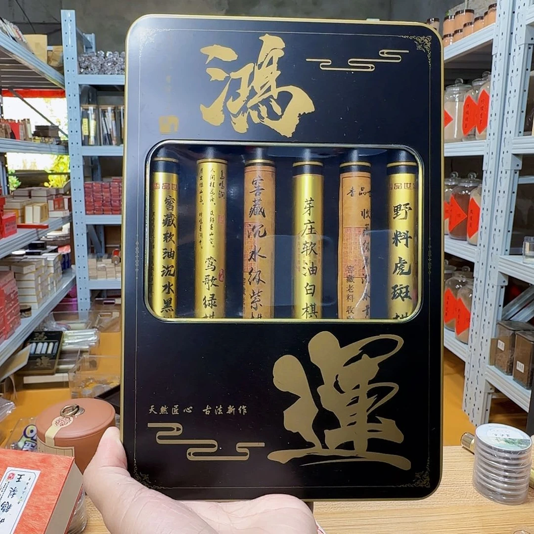 线香天然香一件也是工厂价