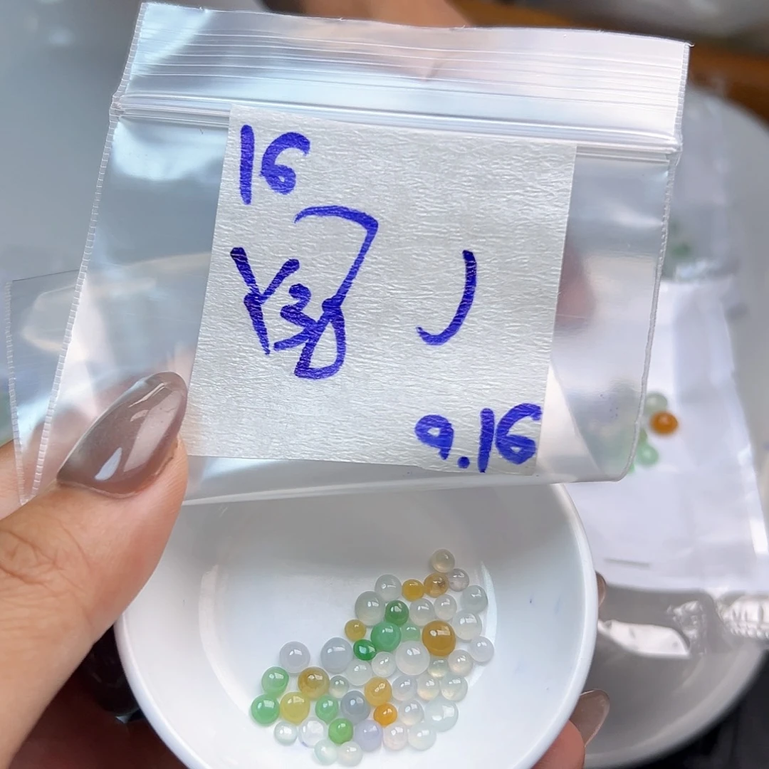 【闪购商品】未镶嵌定制翡翠