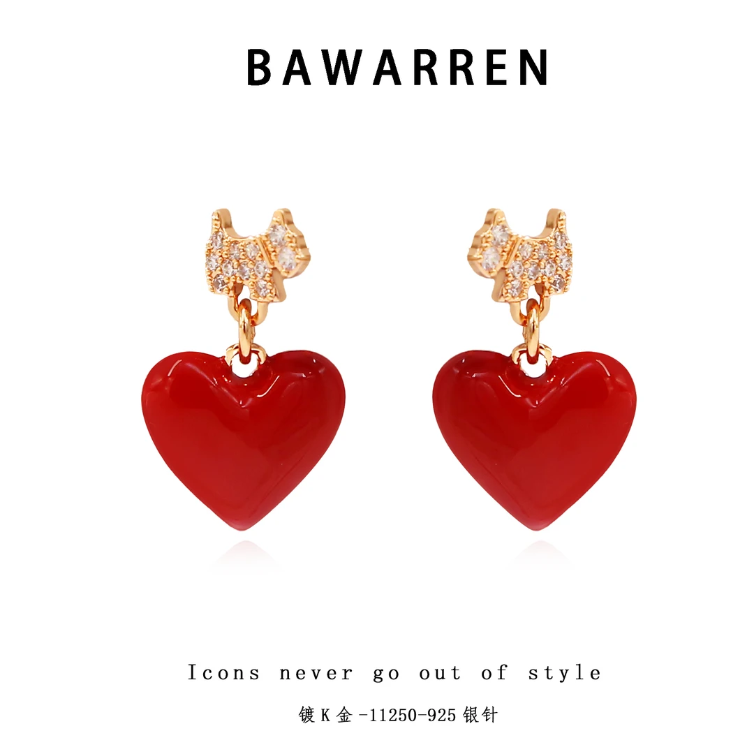 Bawarren 镀K金 意❤ 11250-【小狗红爱心】耳钉简约百搭