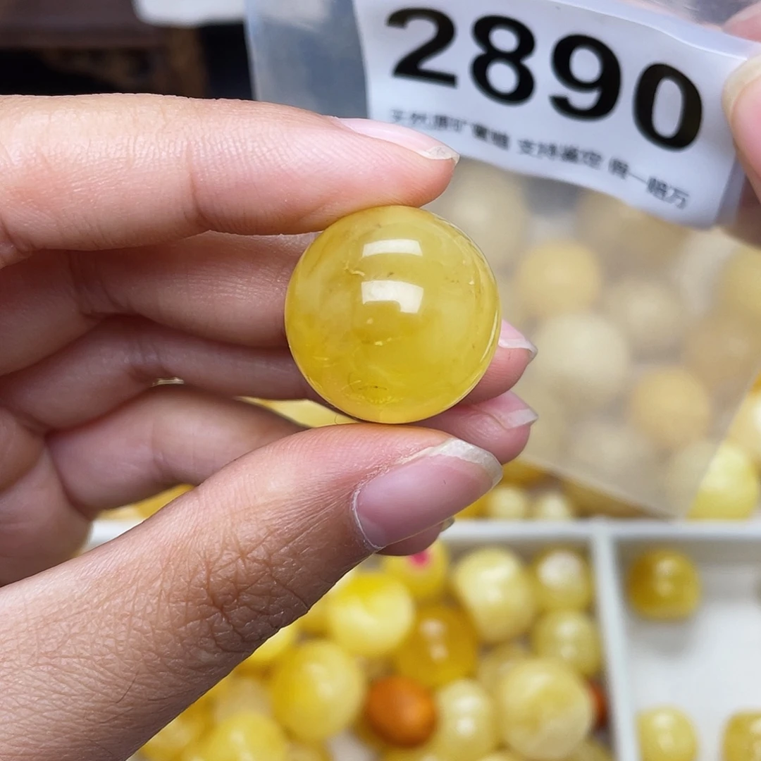 蜜蜡未镶嵌珠宝奇石粉19.7