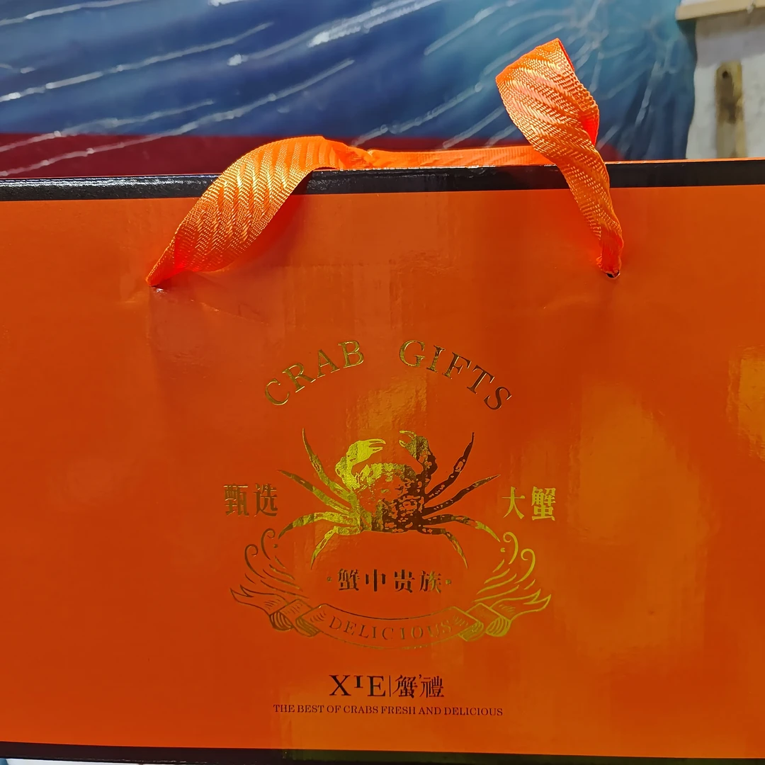 【活蟹礼盒】3两公蟹5只2两母蟹5只