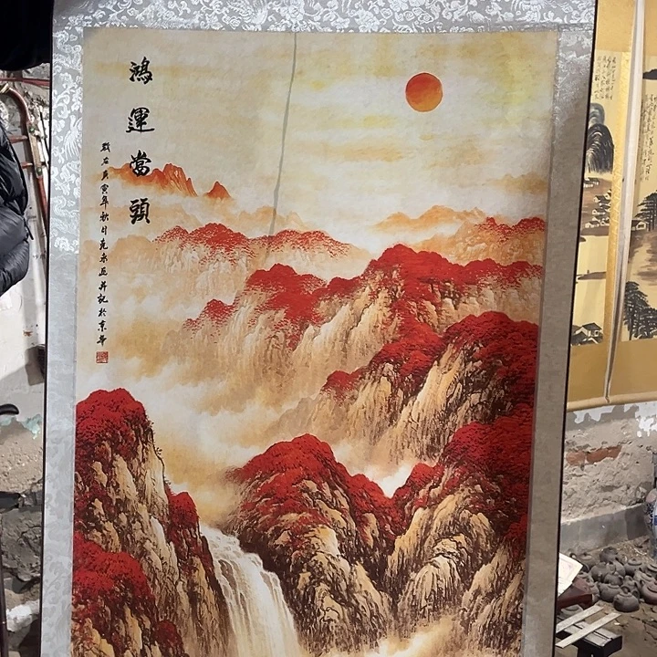 闪购一个好看的东西