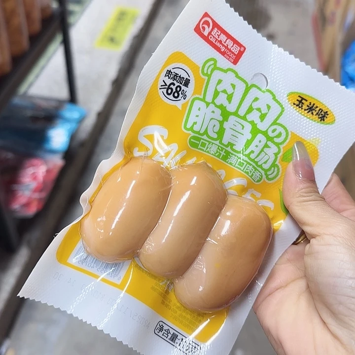 非金属布艺Rrcgcymw