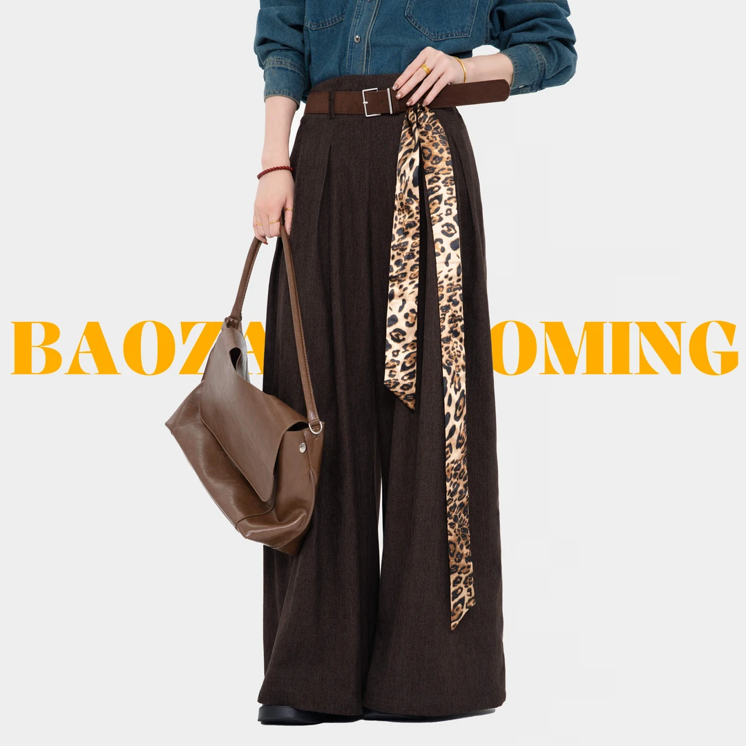 暴躁小明  <频率>高腰显瘦压褶休闲直筒裤秋冬高级感阔腿长裤