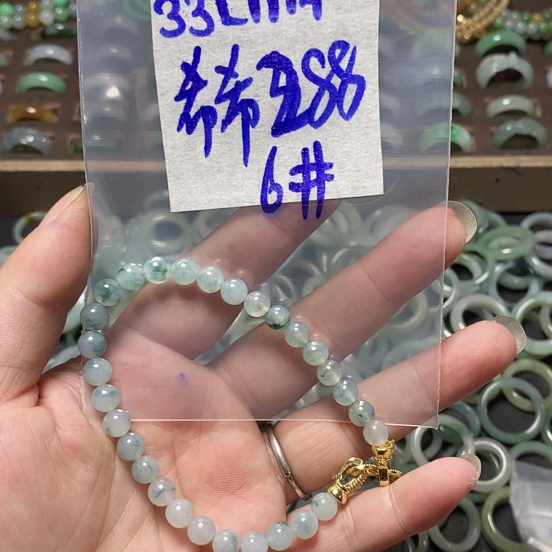 未镶嵌定制翡翠希*