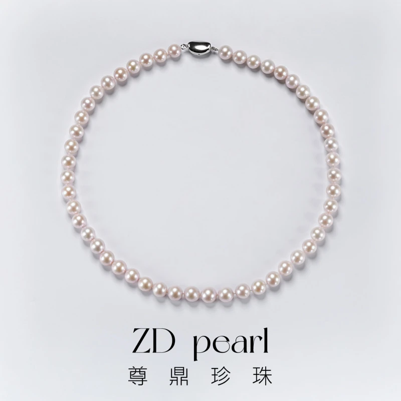 （诗冉）尊鼎珍珠-S925银淡水珍珠曼塔项链-8-9mm
