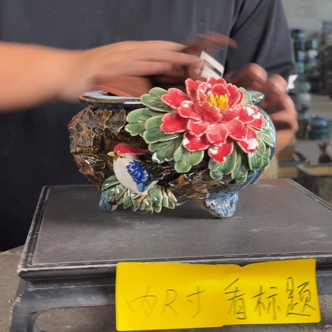 。一风堂石湾花盆 小缝隙 内14*8