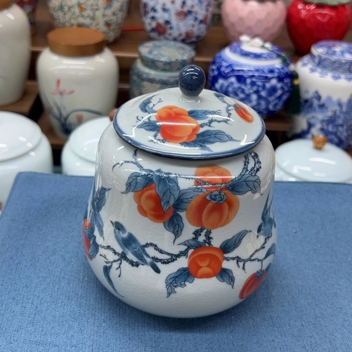 高端陶瓷茶叶密封罐