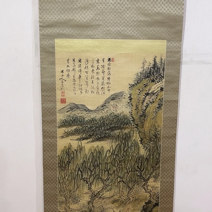 無***室书法哈哈哈哈哈哈哈哈哈哈哈