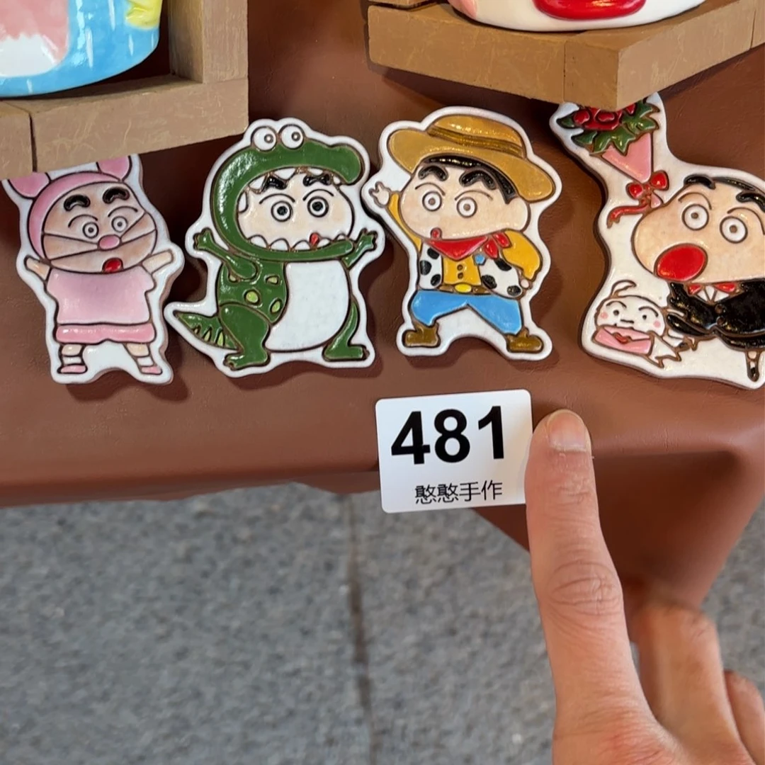 瓷片大*可爱的鸭鸭鸭鸭鸭