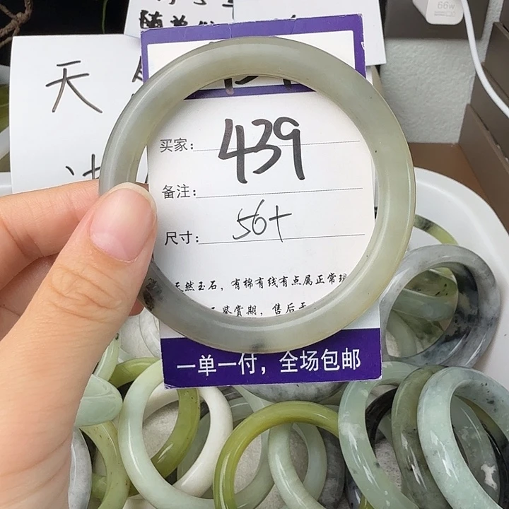 未镶嵌蛇纹石玉 头