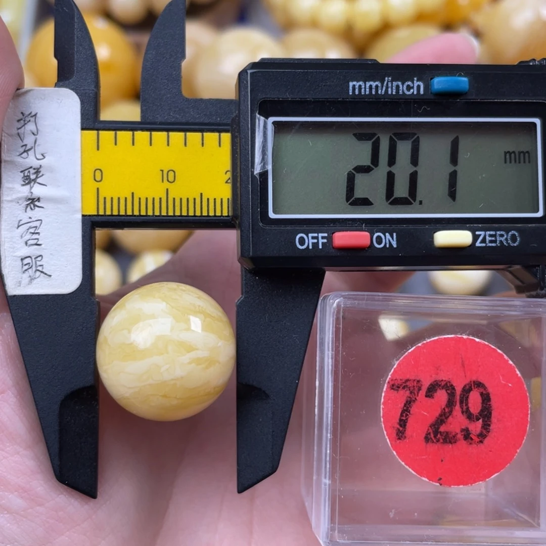 蜜蜡未镶嵌珠宝奇石