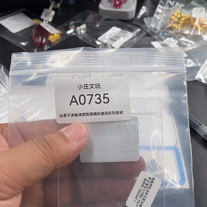 银S925镶嵌时尚饰品925天然锆石0735