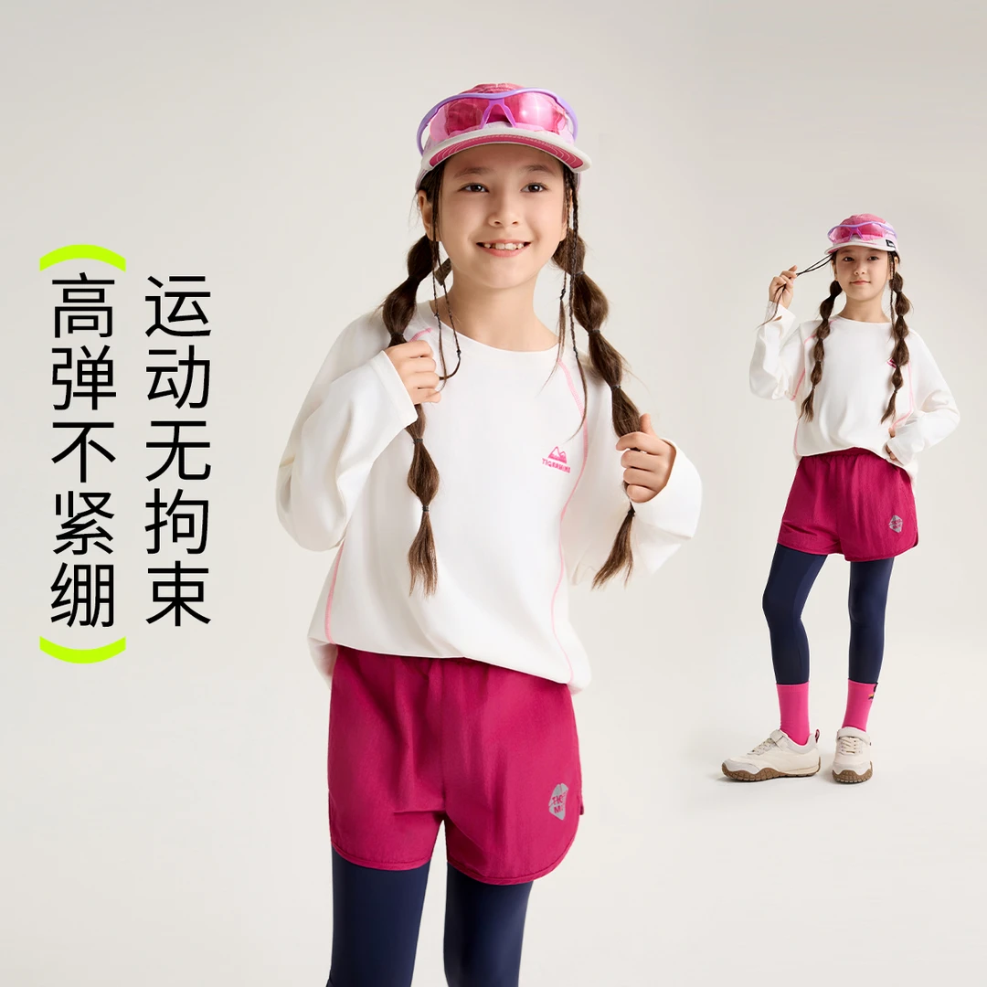 女童数字字母运动圆领春秋长袖T恤休闲上衣印花T恤