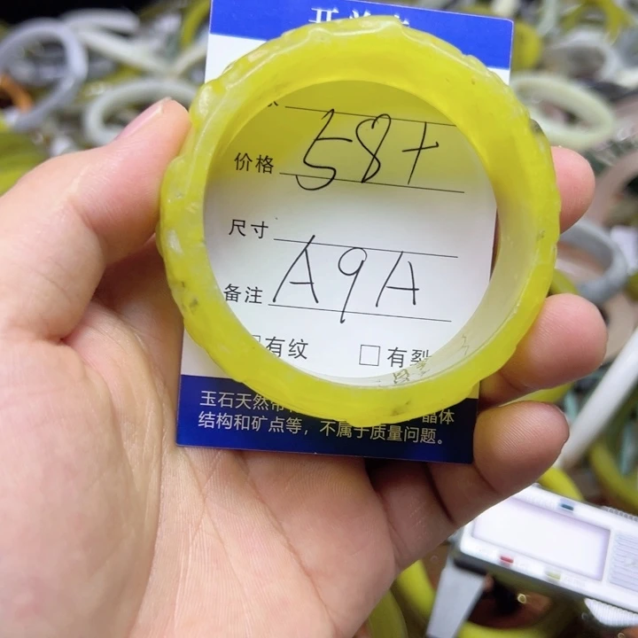 未镶嵌蛇纹石玉手链