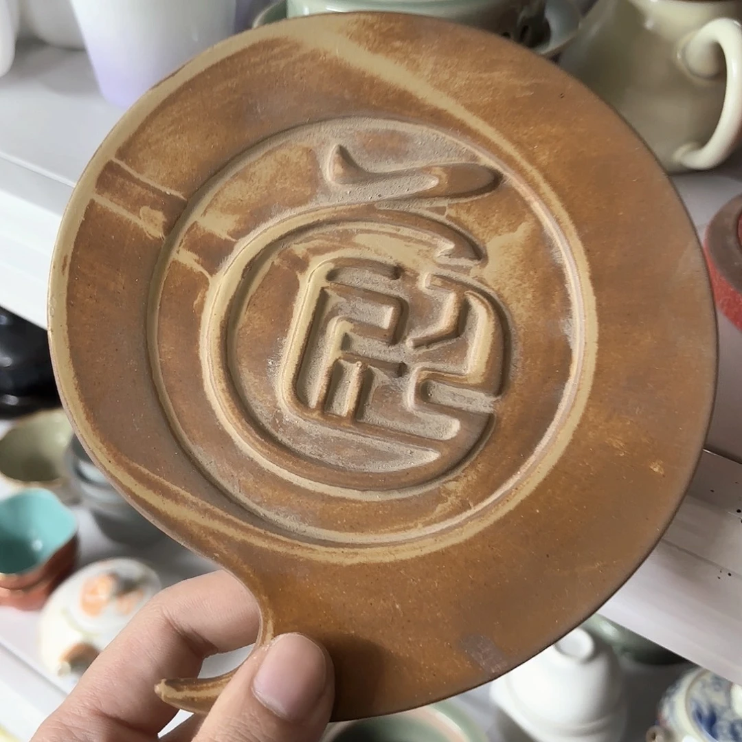 微瑕介意的不要下单