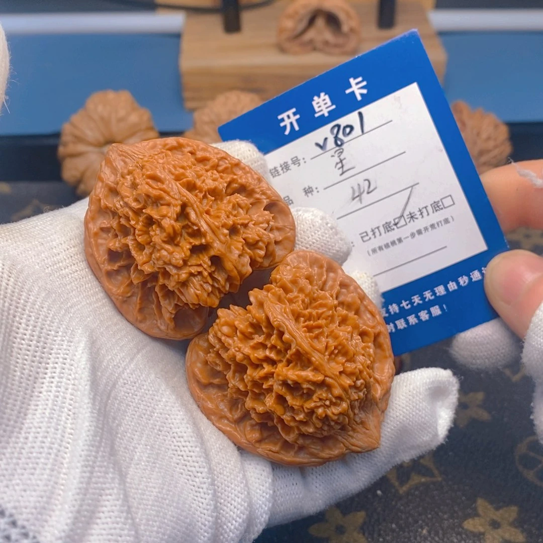 桃核吊坠文玩核桃