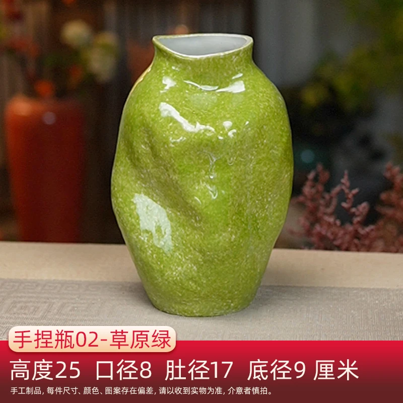 直播商品正品花瓶手捏瓶02草原绿