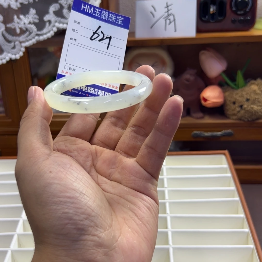 蛇纹石玉未镶嵌手镯531
