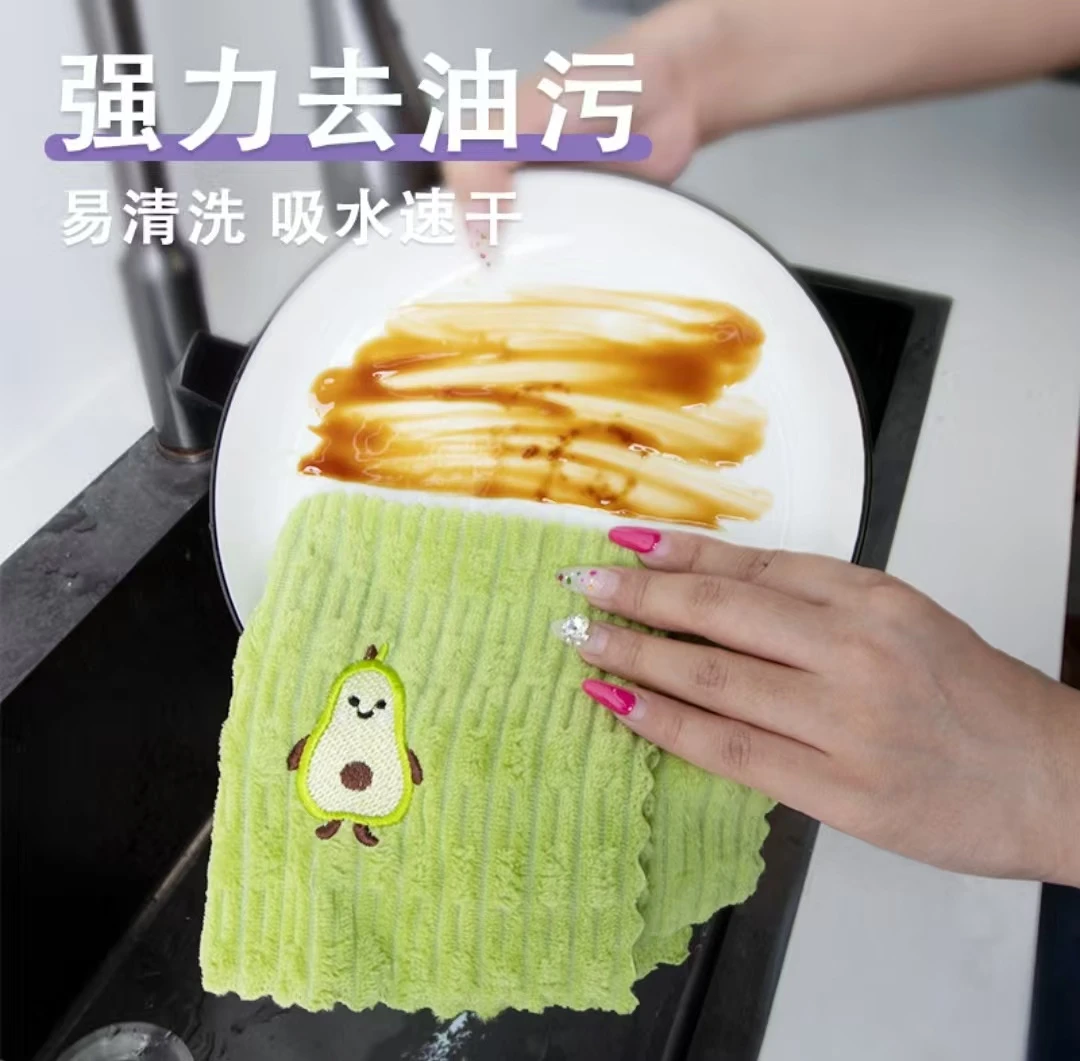 吸水抹布去污可爱刺绣抹布厨房清洁布绣花方巾加厚双面百洁布