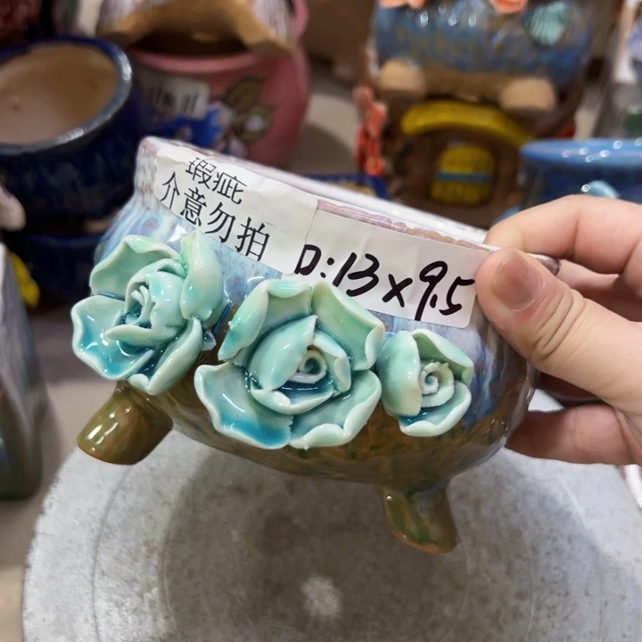 满18.8米发货包邮