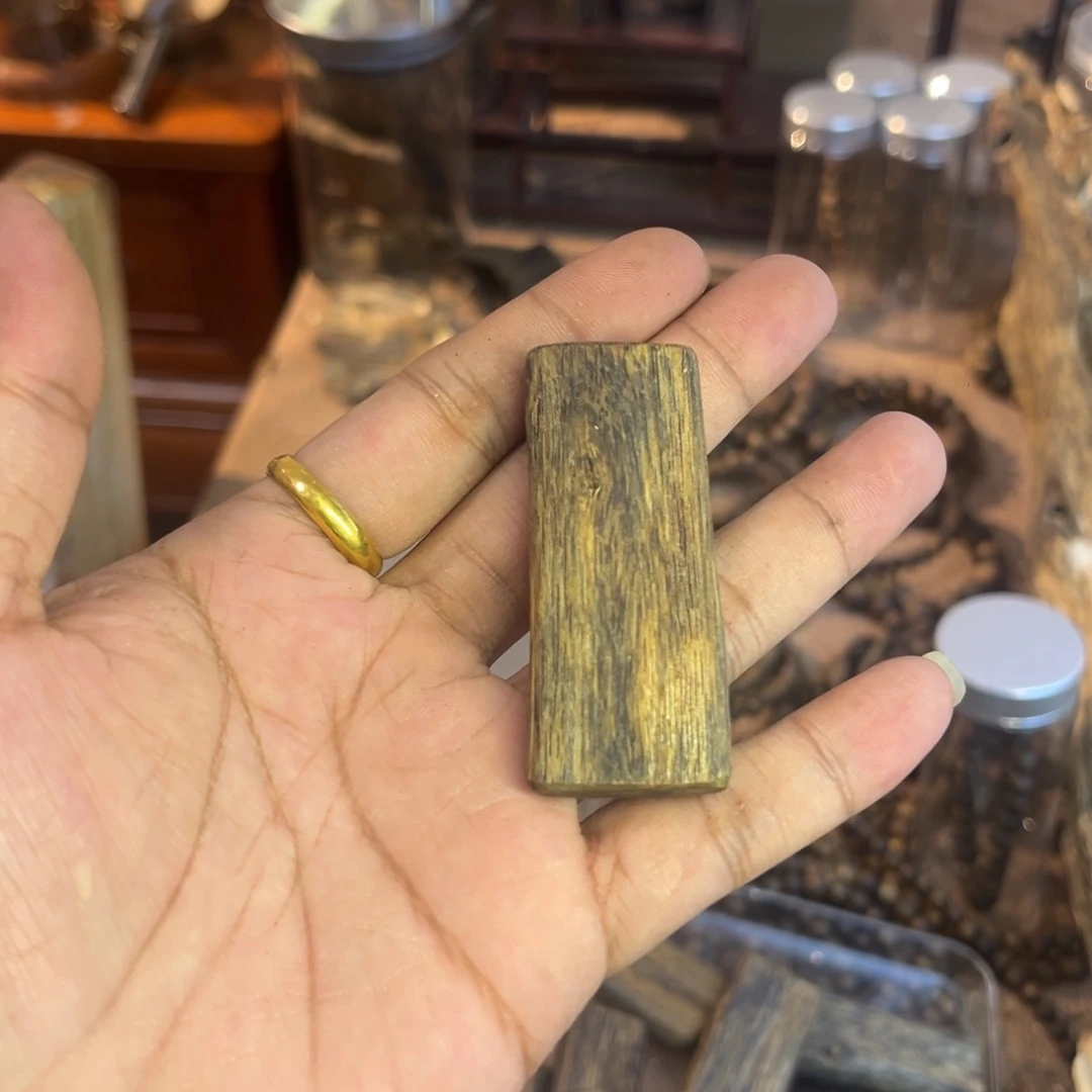 福***祥沉香沉香碎屑9.1克