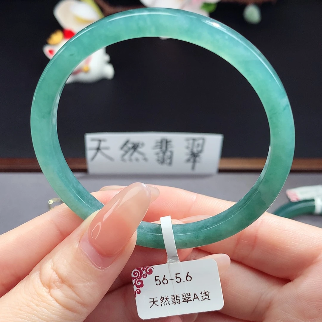 翡翠手镯（圆镯）未镶嵌