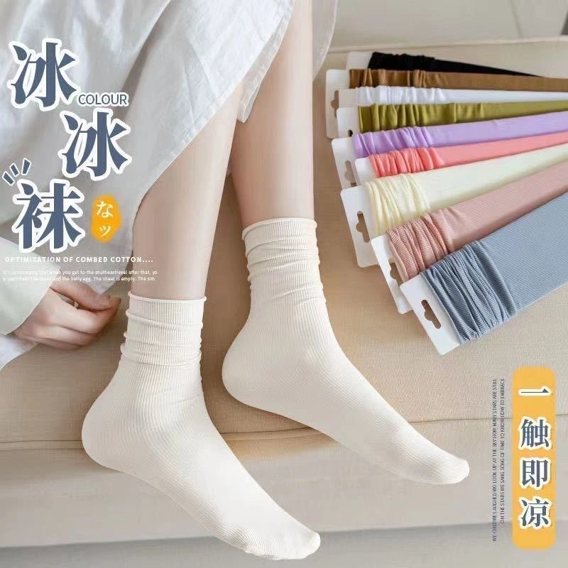 袜子堆堆袜夏季薄款冰冰袜糖果色长筒中筒袜子冰冰袜袜子堆