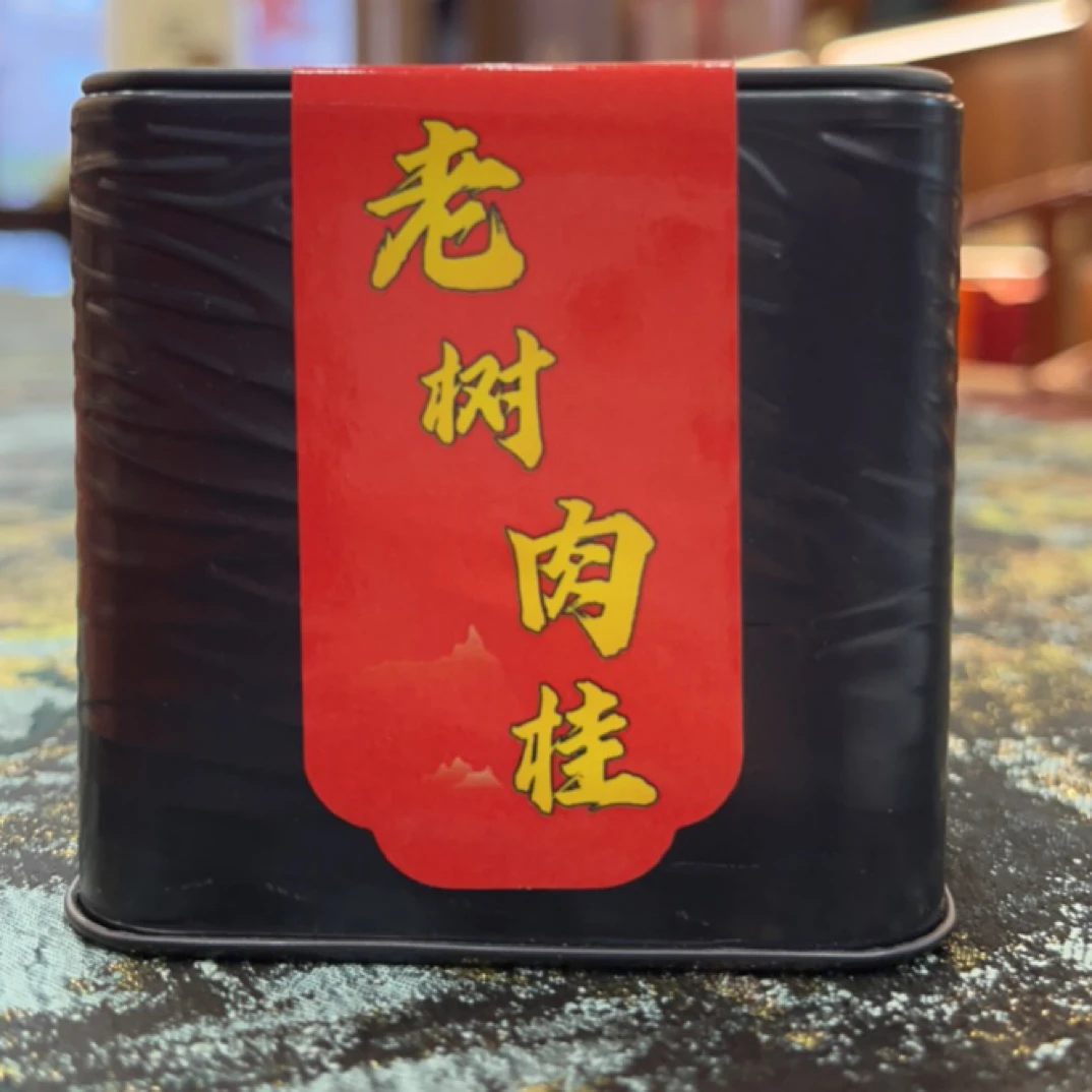 新手必入：品鉴进阶必入：（老树肉桂*39克）