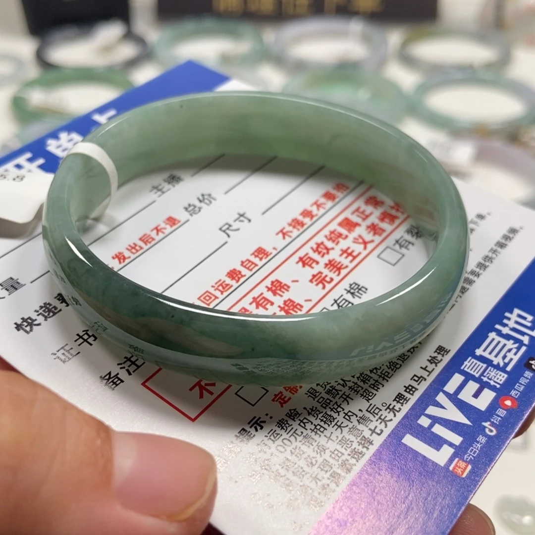 翡翠未镶嵌手镯翡翠