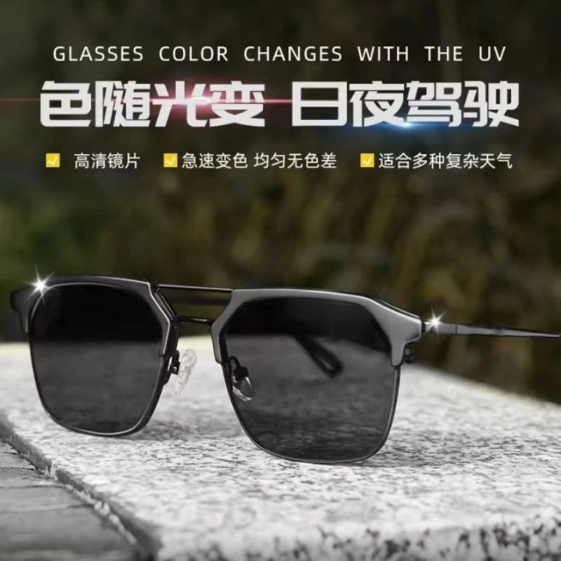 新款眉线半框双梁近视太阳镜男款出门防紫外线开车钓鱼太阳防晒镜