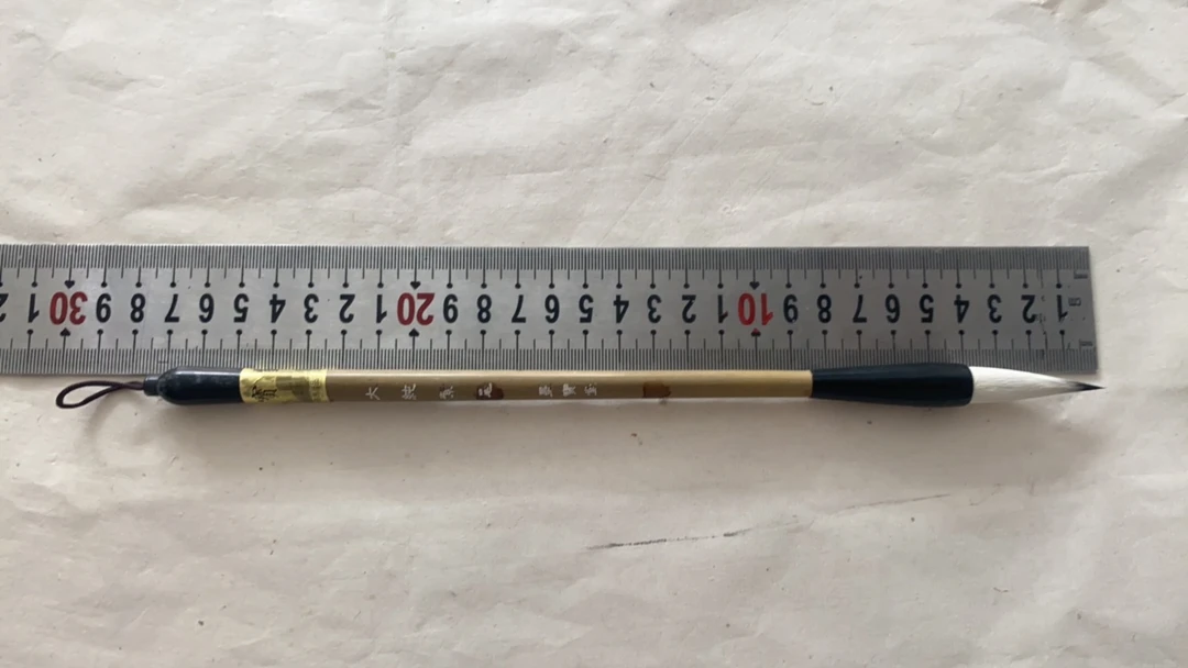 大纯紫毫，大楷笔，染色笔，工笔画专用染色笔