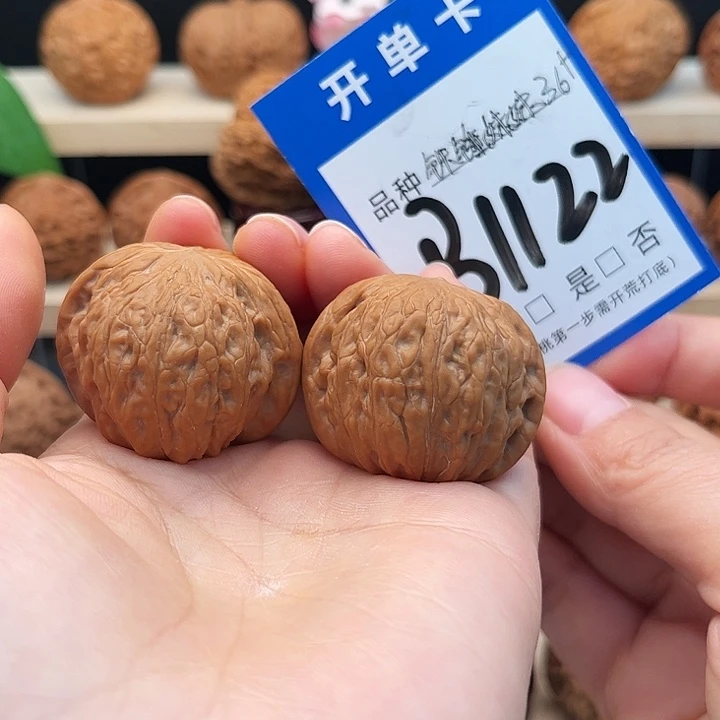 吊坠文玩核桃全品铁锤妹妹36