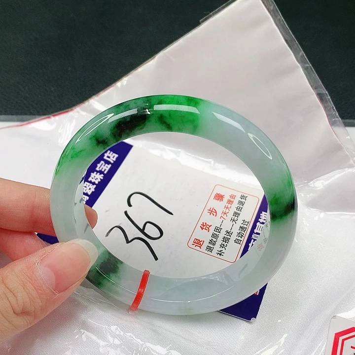 未镶嵌手镯翡翠翡翠手镯