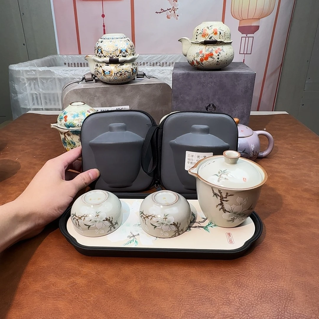 颜瓷闪购商品链接6101送茶盘